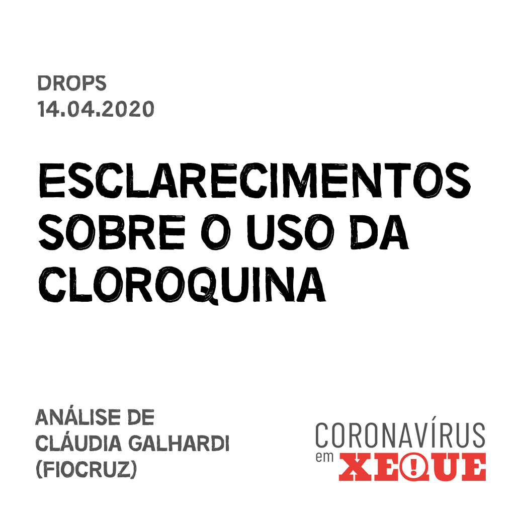 Esclarecimentos sobre o uso da cloroquina